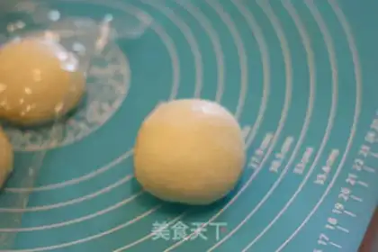 Make Bean sand round bread step 4