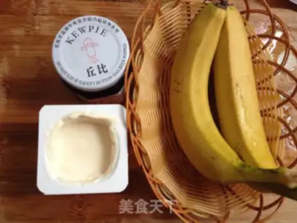 Make Banana boat step 0
