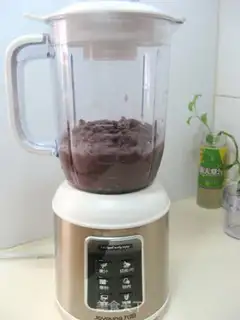 Make Red bean sand step 4