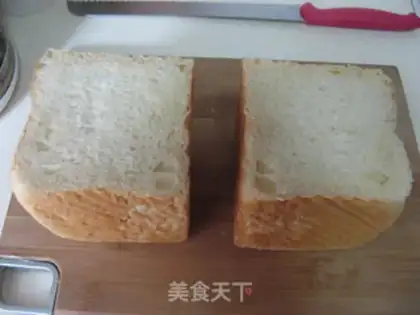 Make Vegetable cheese toast box step 0
