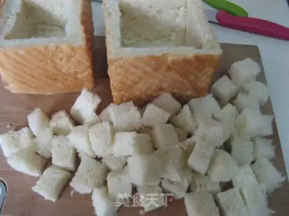Make Vegetable cheese toast box step 1