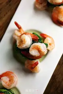 Make The shrimp spinach tower step 3