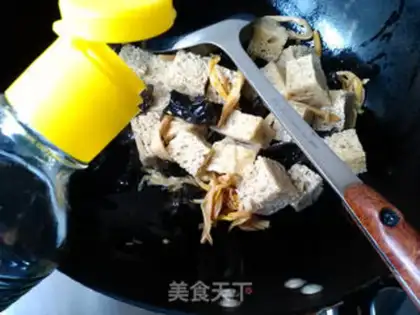 Make Scrambling step 7