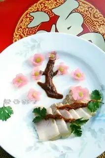 Make Fancy step 9