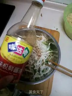 Make The cabbage is stinging step 4
