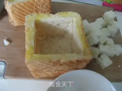 Make Vegetable cheese toast box step 3
