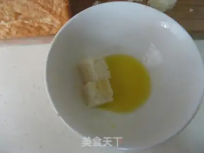 Make Vegetable cheese toast box step 4