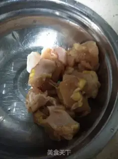 Make Curry Panda step 1