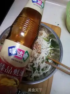 Make The cabbage is stinging step 6