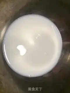 Make Ham cheese cup step 0