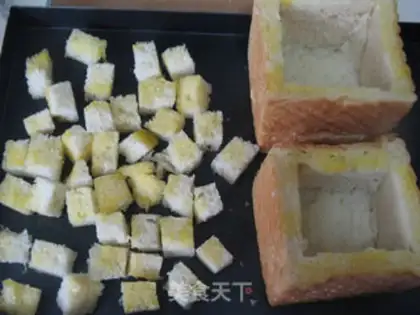 Make Vegetable cheese toast box step 5