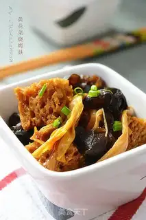 Make Scrambling step 11