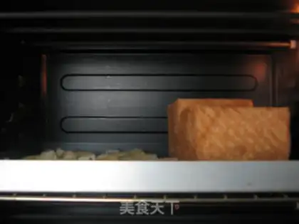 Make Vegetable cheese toast box step 6