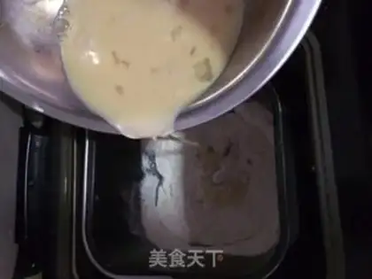 Make Ham cheese cup step 3