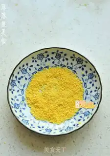 Make Gold tonic step 6