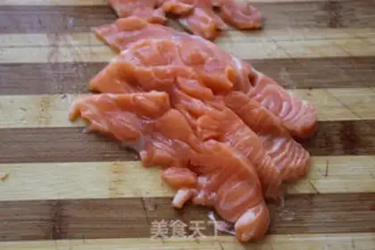 Make Salmon step 1