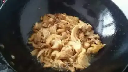 Make Pepper monkey mushrooms step 0