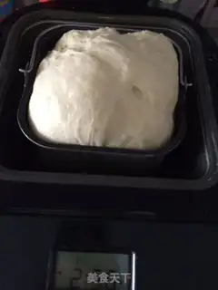 Make Ham cheese cup step 5