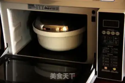 Make Microwave date steam step 2