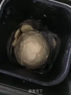 Make Ham cheese cup step 6