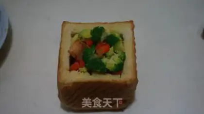Make Vegetable cheese toast box step 11