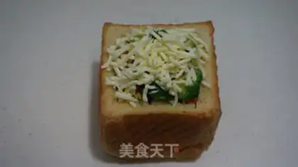 Make Vegetable cheese toast box step 12