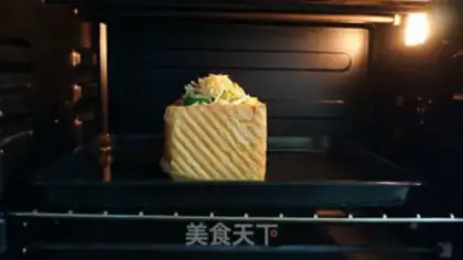 Make Vegetable cheese toast box step 13