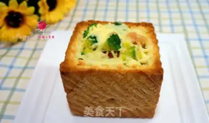 Make Vegetable cheese toast box step 14