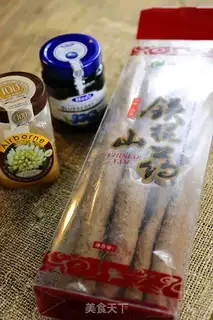 Make Blueberry Hua Qing