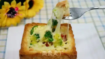 Make Vegetable cheese toast box step 15