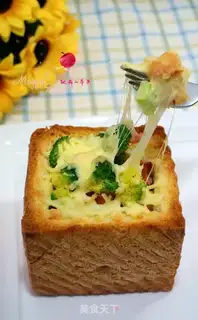 Make Vegetable cheese toast box step 16