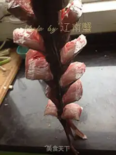 Make Jell-O carp step 1