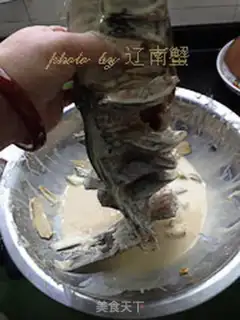 Make Jell-O carp step 3