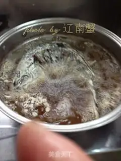Make Jell-O carp step 4