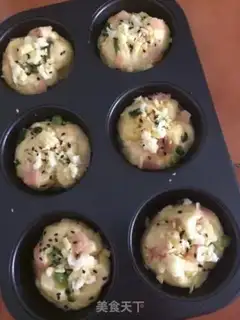 Make Ham cheese cup step 14