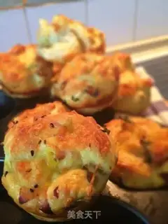 Make Ham cheese cup step 15
