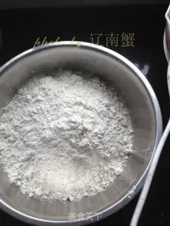 Make Pork radish dumplings step 0
