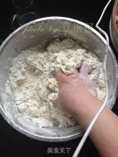 Make Pork radish dumplings step 1