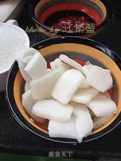 Make Jell-O carp step 7
