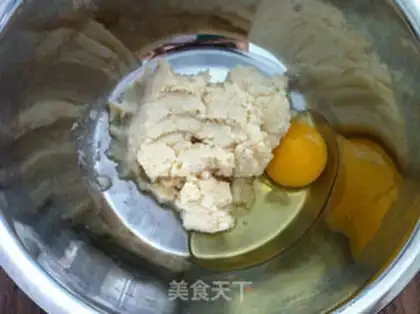 Make Carrots, bean eggs step 1