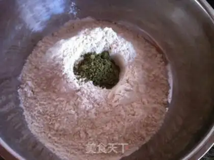 Make Scrambling the chamomile step 0