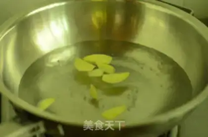 Make Salt shrimp step 2