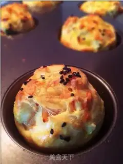 Make Ham cheese cup step 17