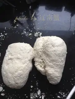 Make Pork radish dumplings step 2