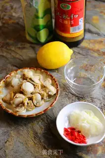 Make Lemon roses sculpted with drunk skirts step 0