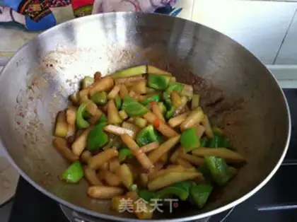 Make Pepper