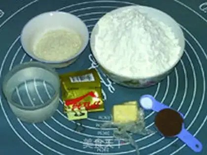 Make Coco-colored toast step 5
