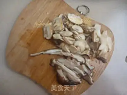 Make Frozen pizza step 2
