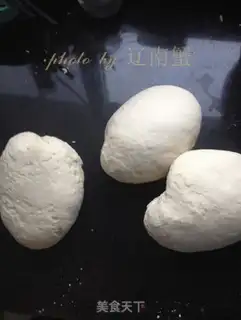 Make Pork radish dumplings step 3