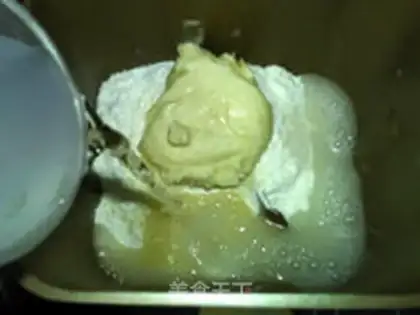 Make Coco-colored toast step 6